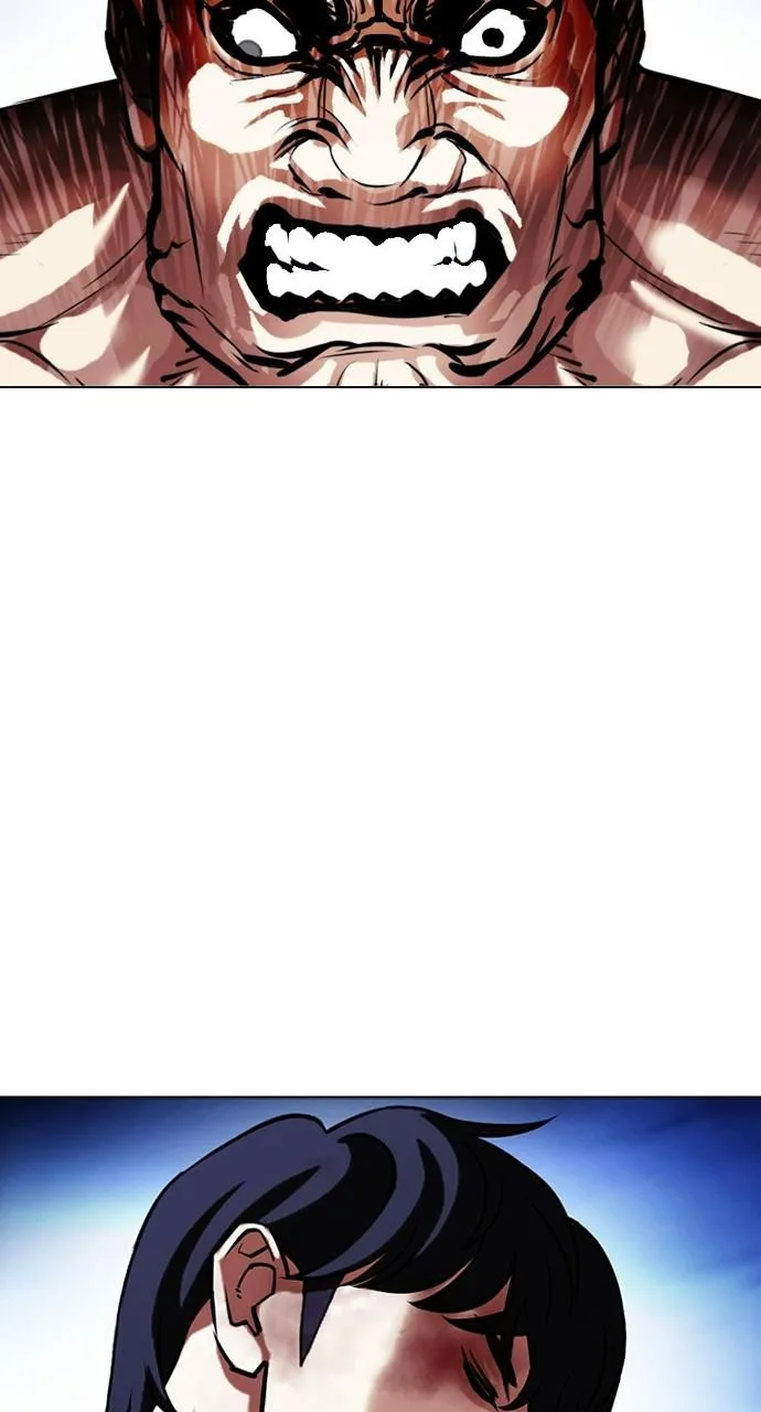 Lookism - Chapter 410 - Page 4