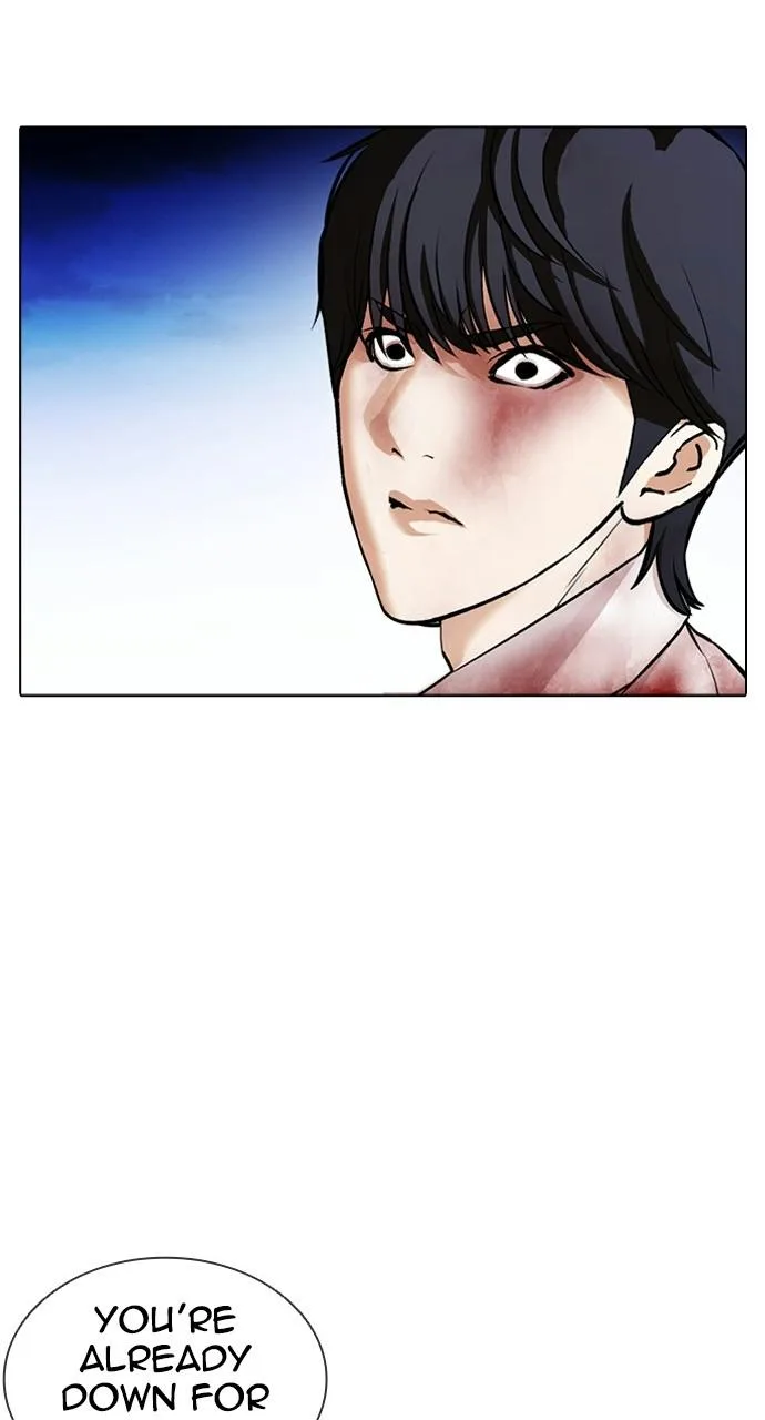 Lookism - Chapter 410 - Page 57