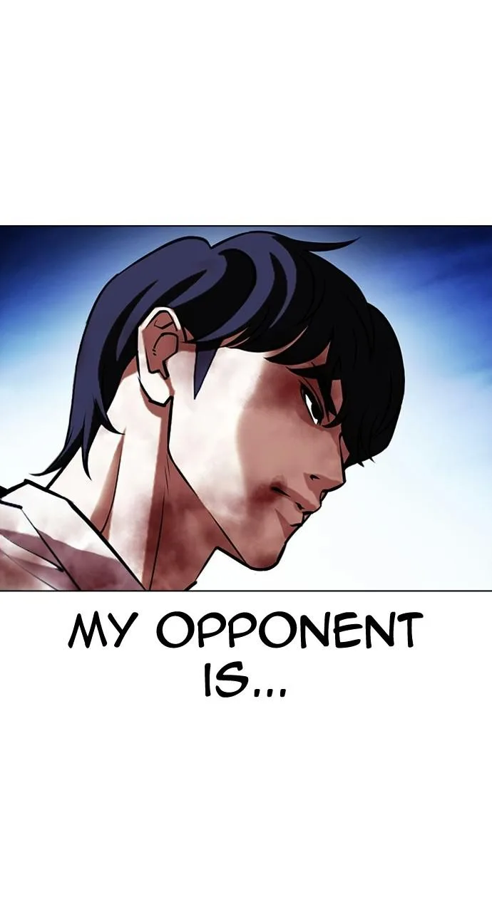 Lookism - Chapter 410 - Page 7