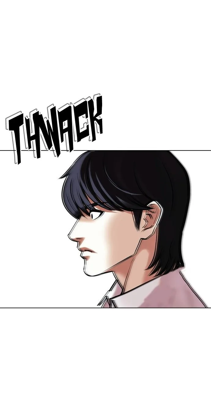 Lookism - Chapter 410 - Page 72