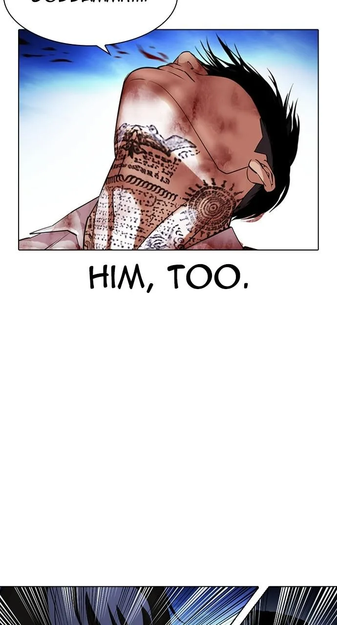 Lookism - Chapter 410 - Page 98
