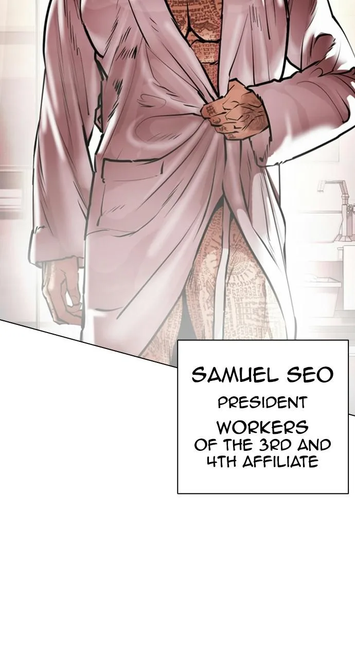 Lookism - Chapter 411 - Page 100