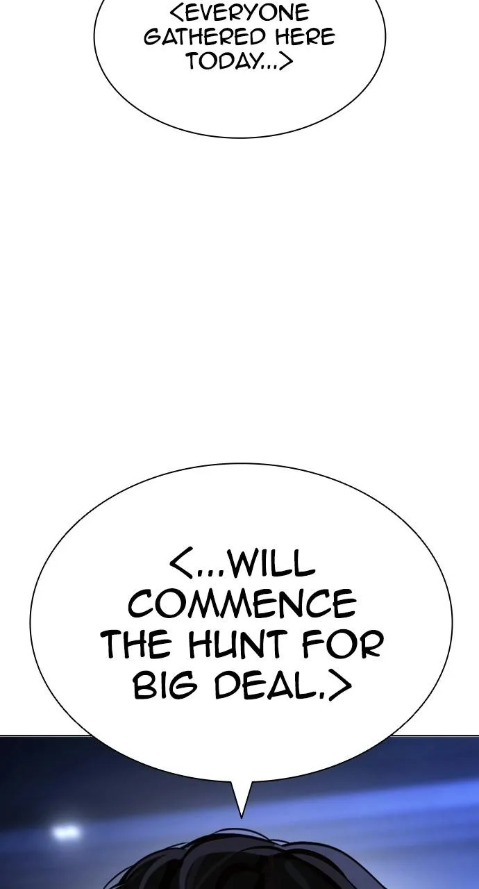 Lookism - Chapter 411 - Page 109