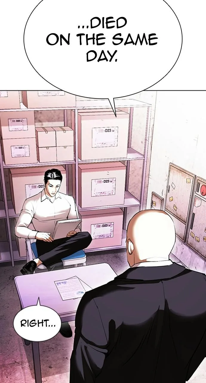 Lookism - Chapter 411 - Page 11