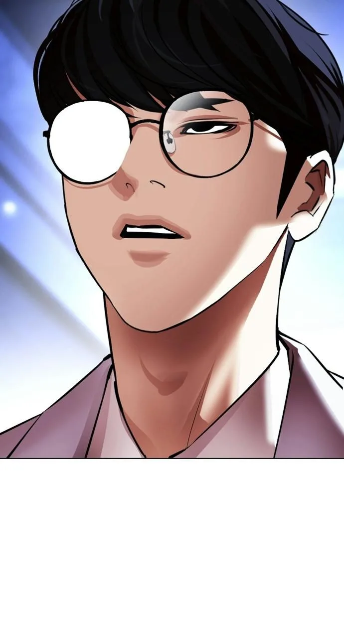 Lookism - Chapter 411 - Page 110