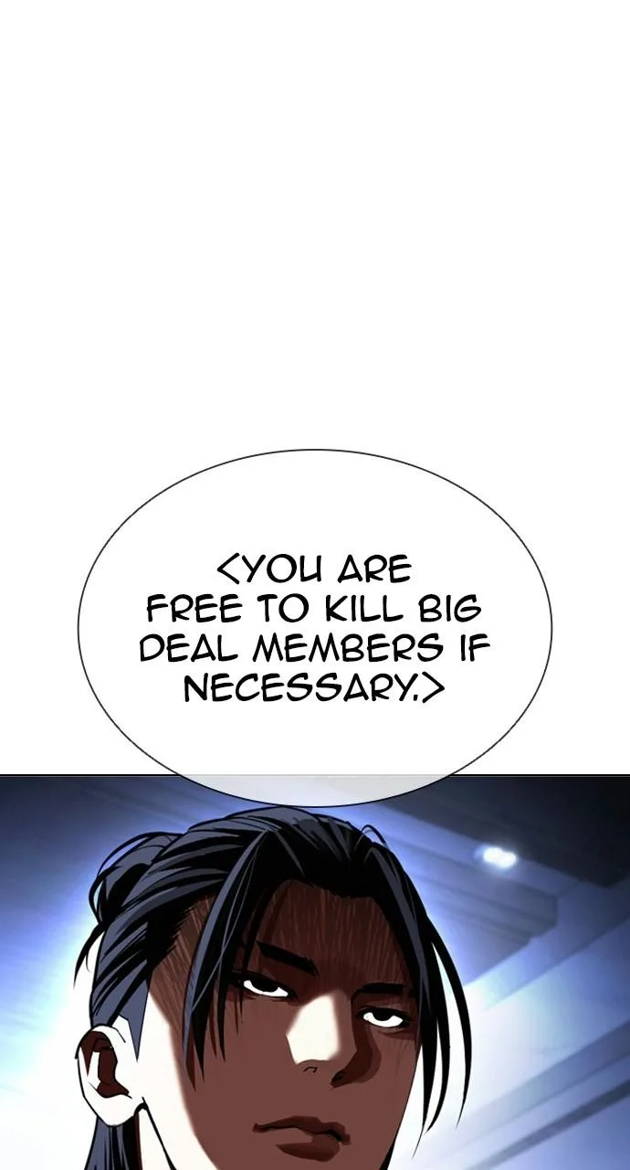 Lookism - Chapter 411 - Page 112