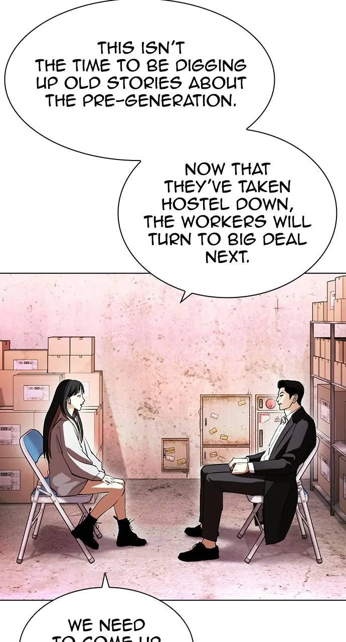 Lookism - Chapter 411 - Page 116