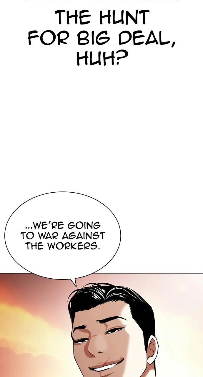Lookism - Chapter 411 - Page 118