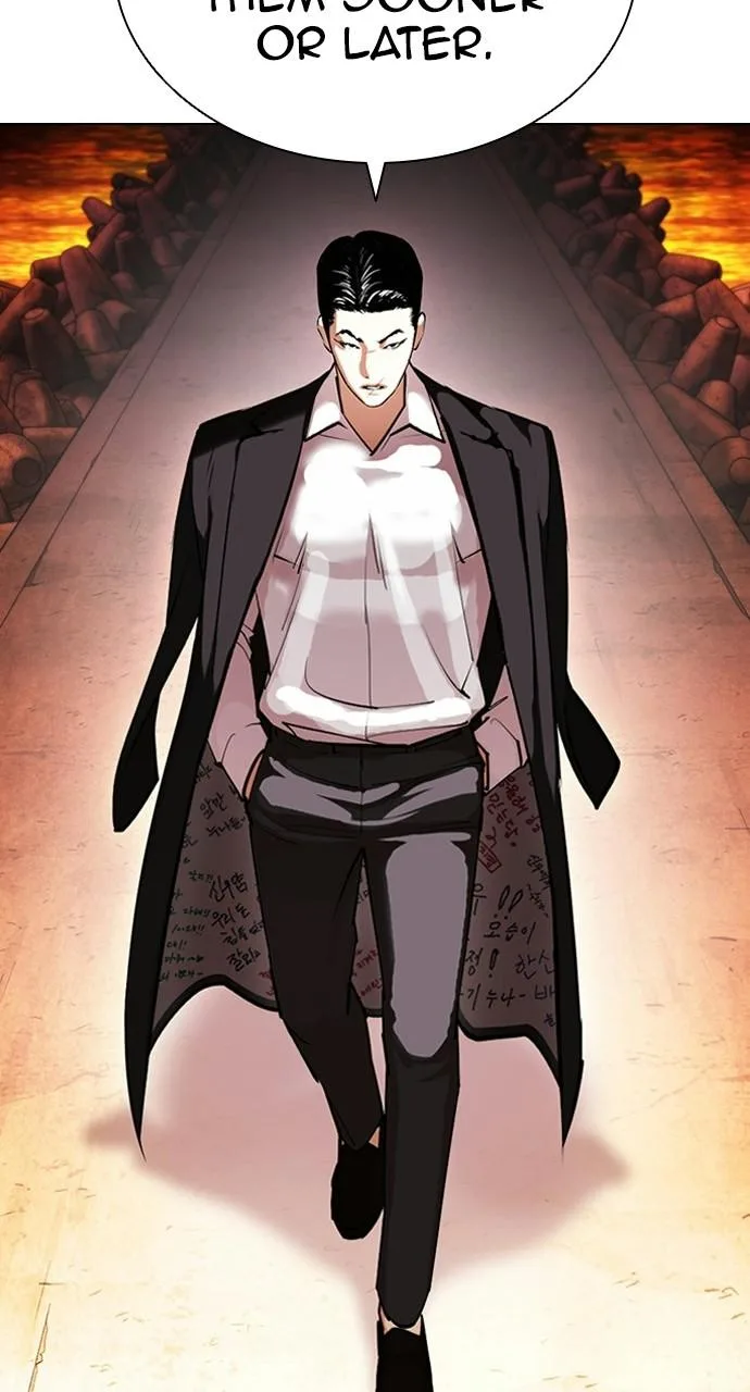Lookism - Chapter 411 - Page 121