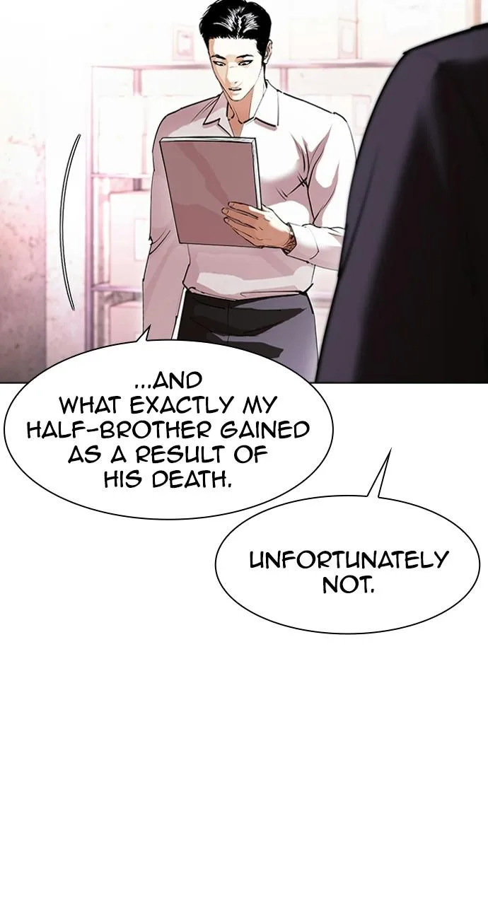 Lookism - Chapter 411 - Page 13