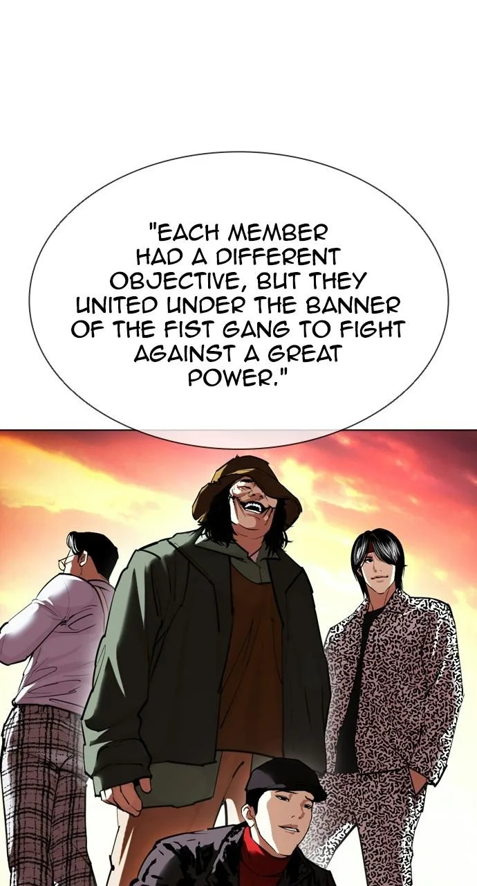 Lookism - Chapter 411 - Page 15