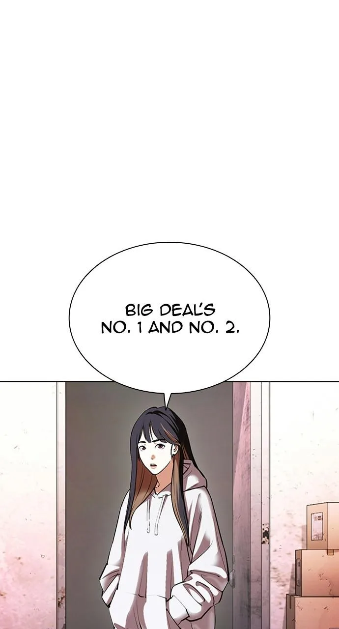 Lookism - Chapter 411 - Page 19
