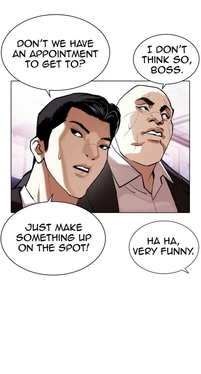 Lookism - Chapter 411 - Page 21