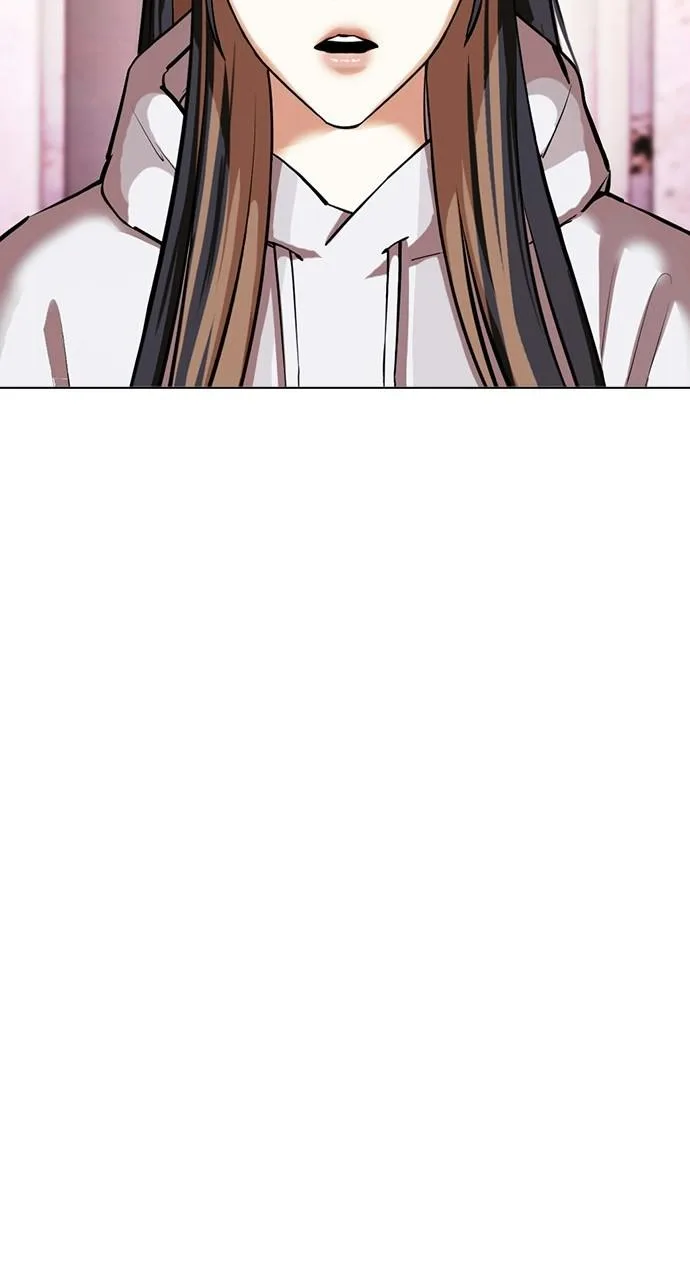 Lookism - Chapter 411 - Page 24