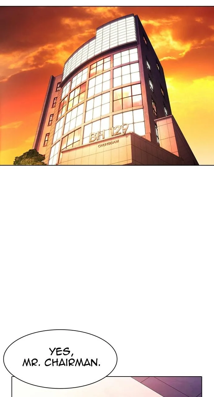 Lookism - Chapter 411 - Page 26