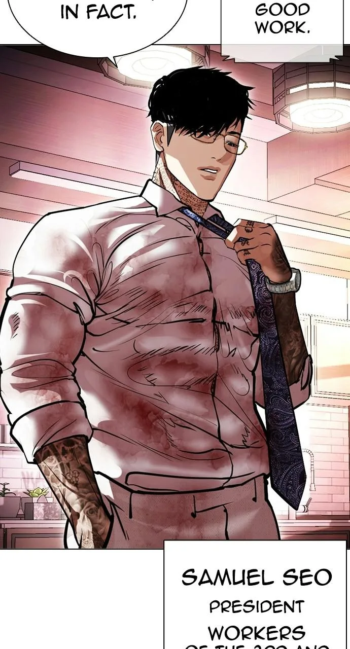 Lookism - Chapter 411 - Page 28
