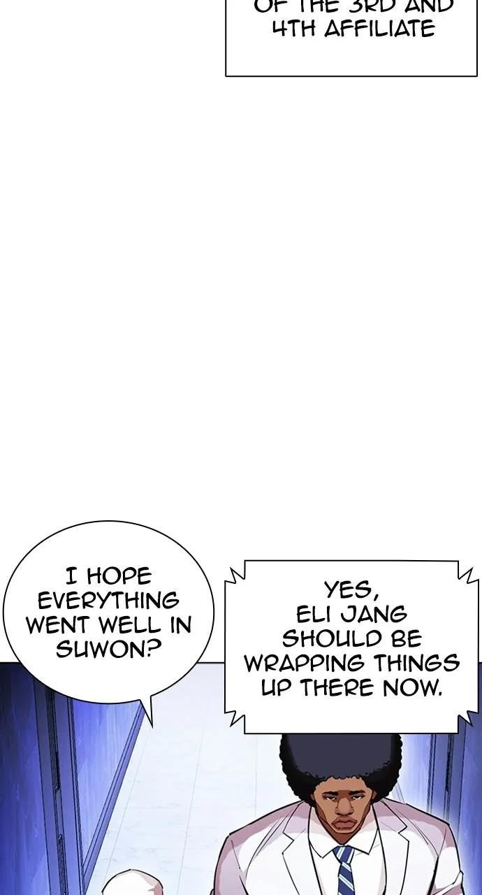 Lookism - Chapter 411 - Page 29