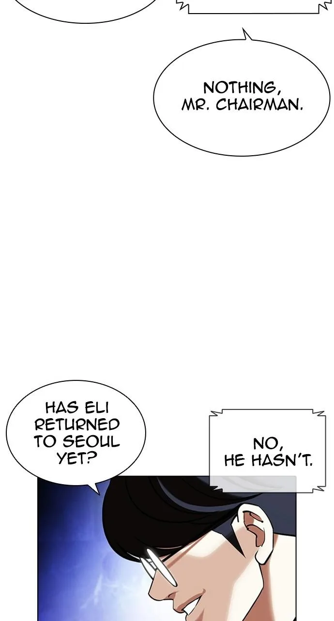 Lookism - Chapter 411 - Page 32