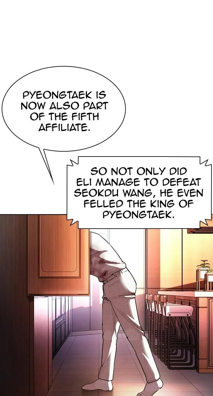 Lookism - Chapter 411 - Page 35