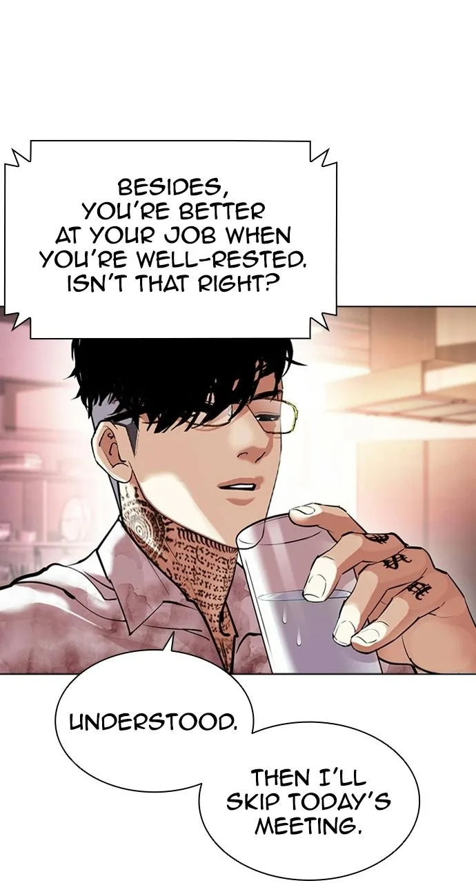 Lookism - Chapter 411 - Page 38