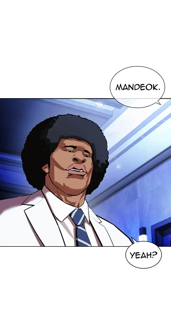 Lookism - Chapter 411 - Page 40