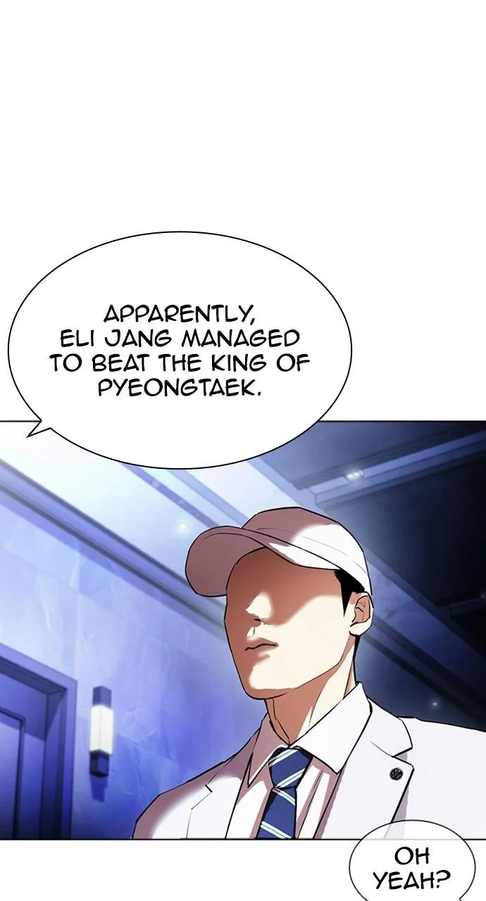 Lookism - Chapter 411 - Page 41