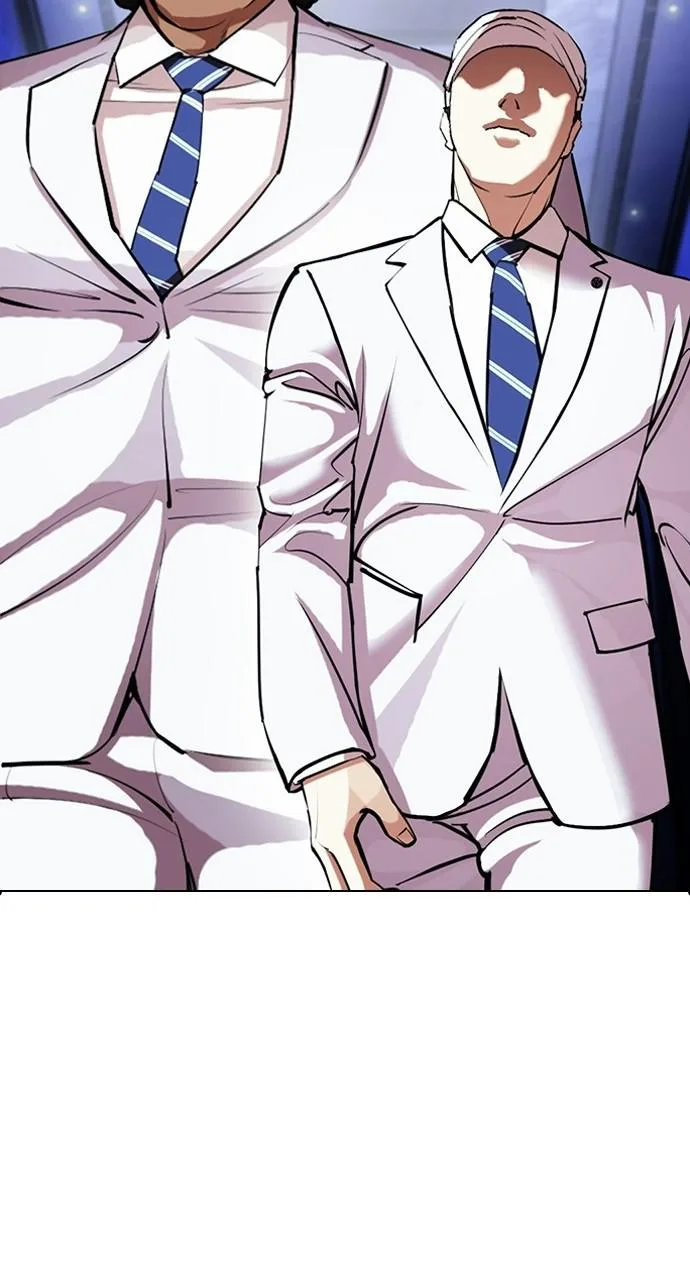 Lookism - Chapter 411 - Page 44