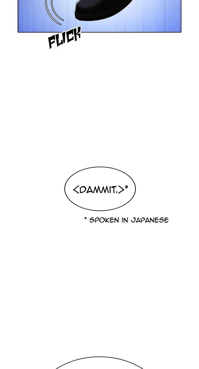 Lookism - Chapter 411 - Page 51