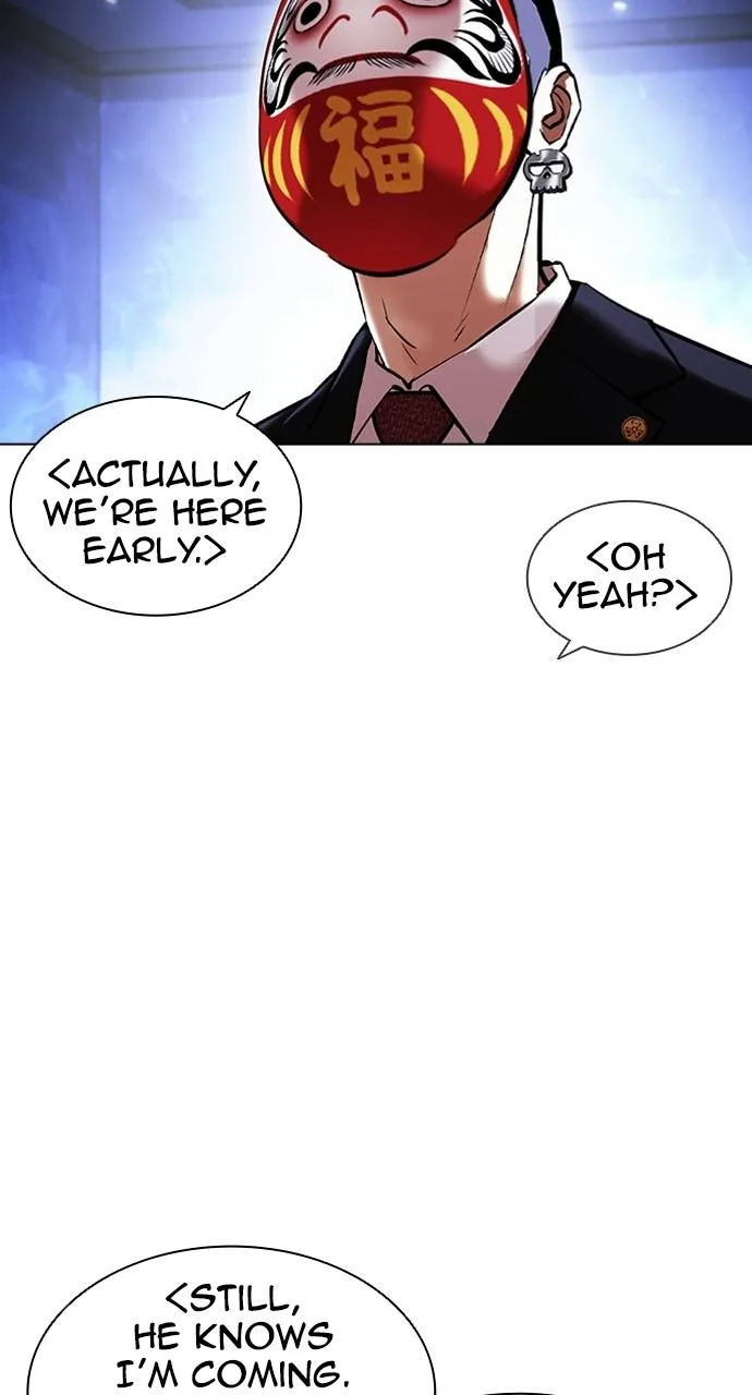Lookism - Chapter 411 - Page 54