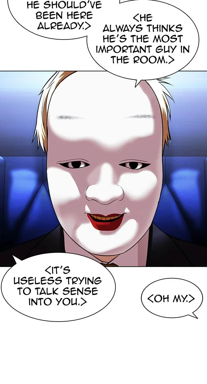 Lookism - Chapter 411 - Page 55