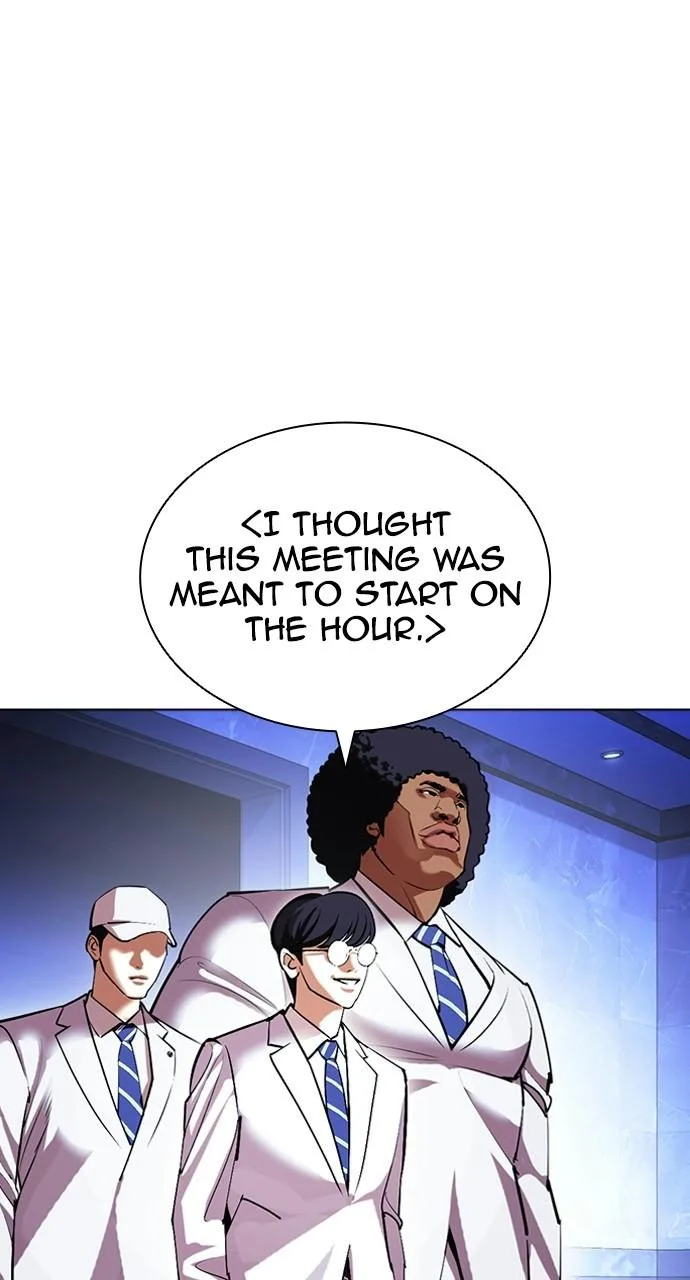 Lookism - Chapter 411 - Page 56