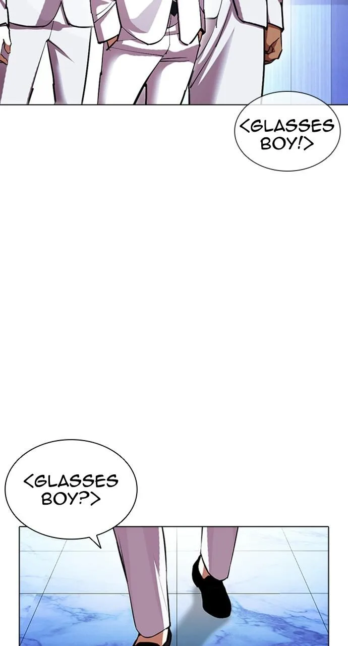 Lookism - Chapter 411 - Page 57