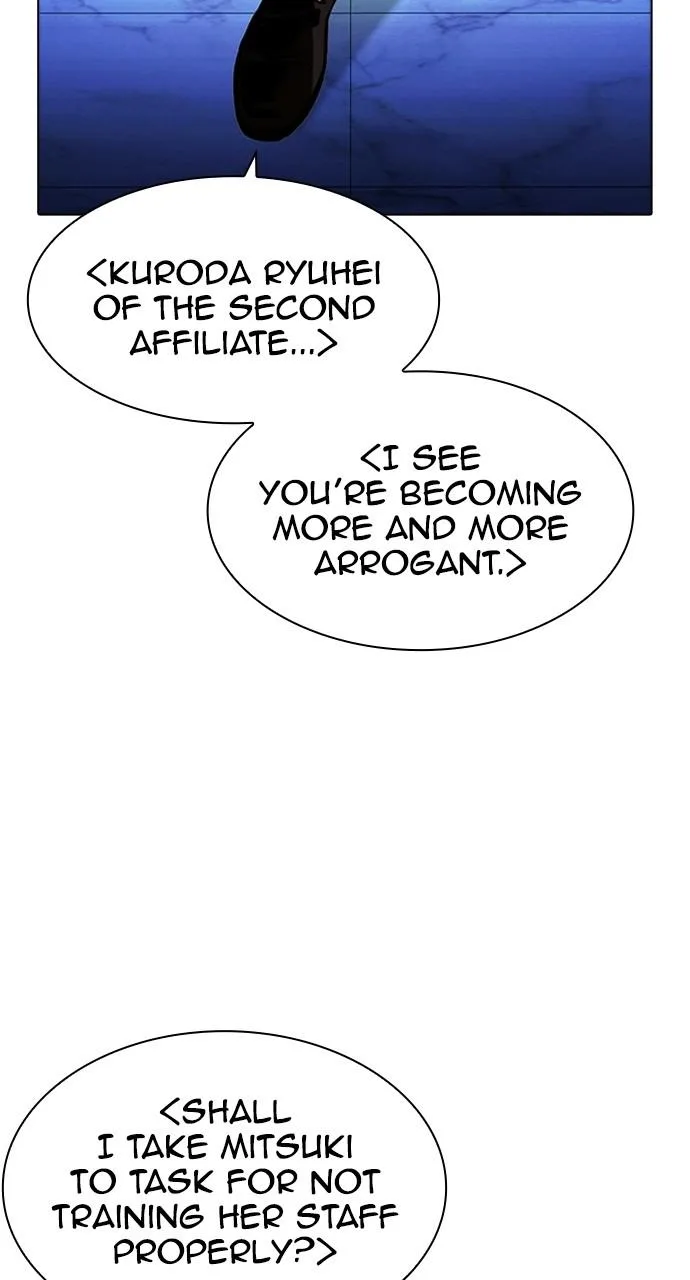 Lookism - Chapter 411 - Page 58