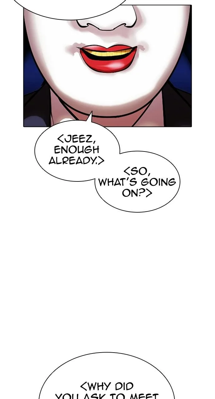 Lookism - Chapter 411 - Page 59