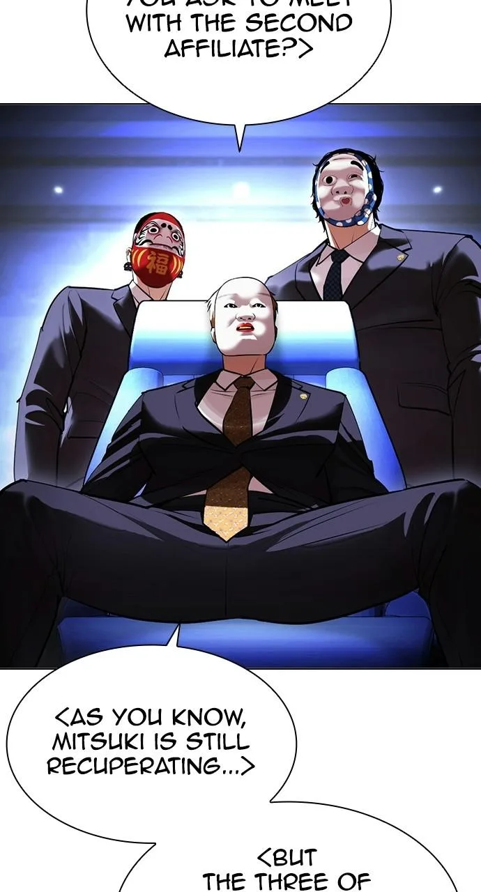 Lookism - Chapter 411 - Page 60