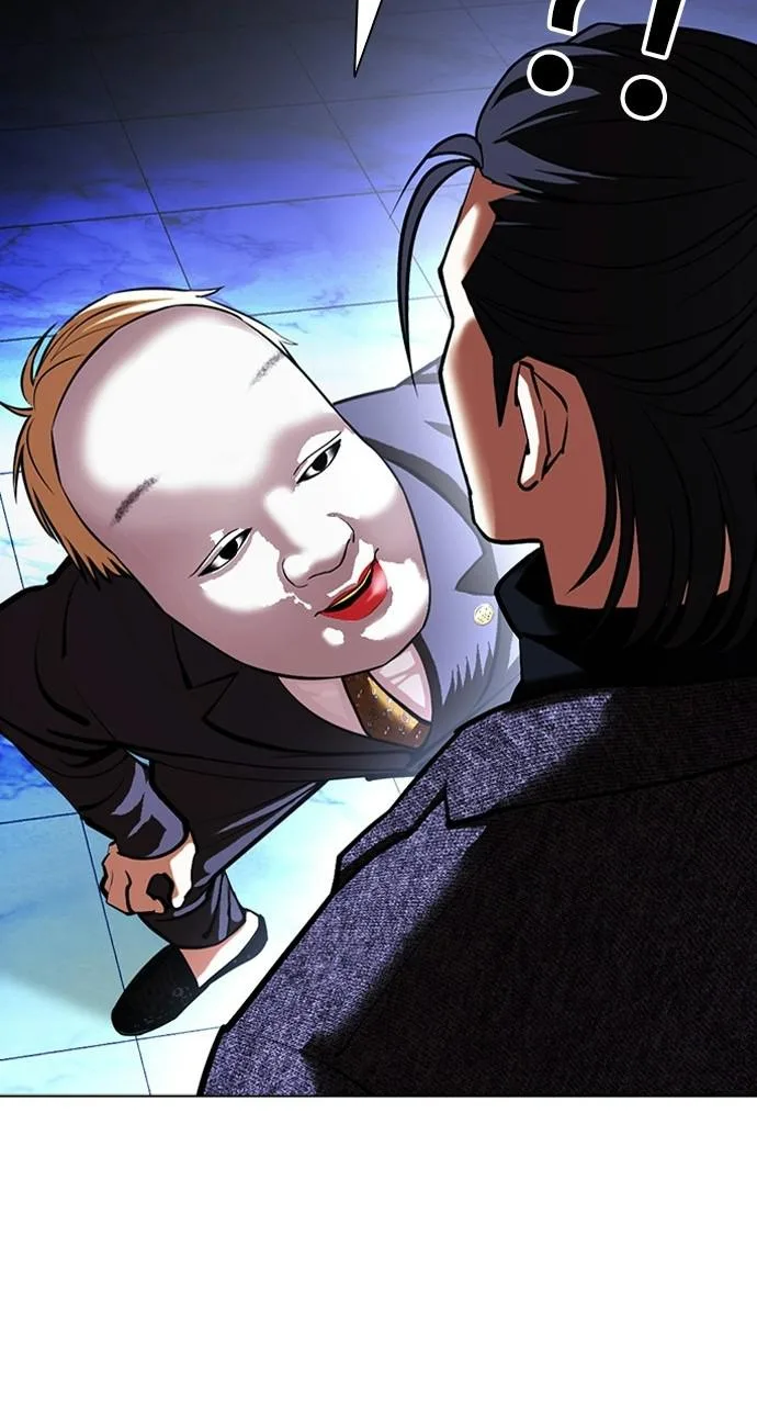 Lookism - Chapter 411 - Page 69