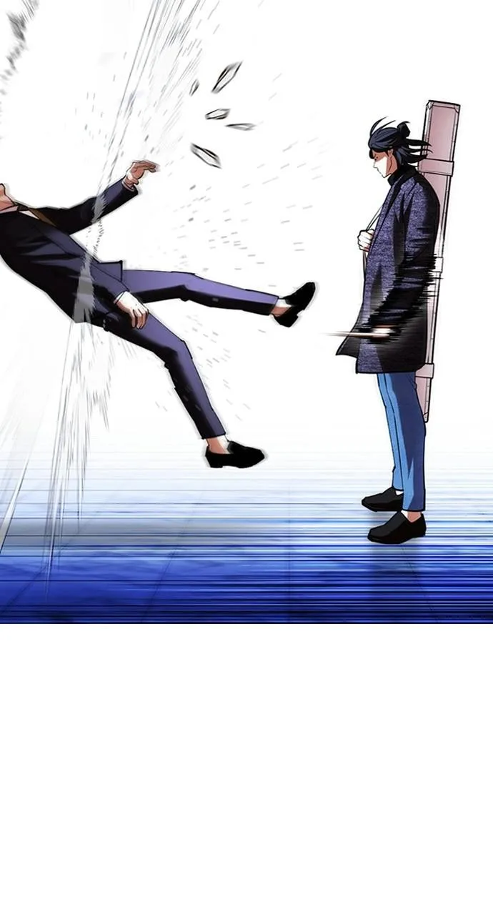 Lookism - Chapter 411 - Page 73