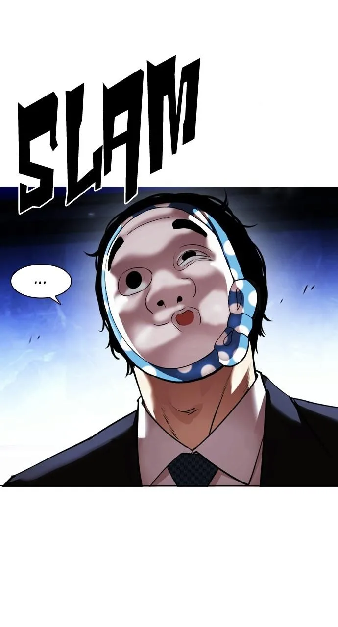 Lookism - Chapter 411 - Page 74