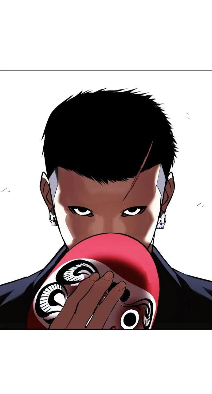 Lookism - Chapter 411 - Page 75