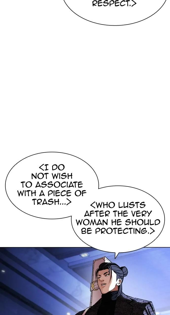 Lookism - Chapter 411 - Page 78