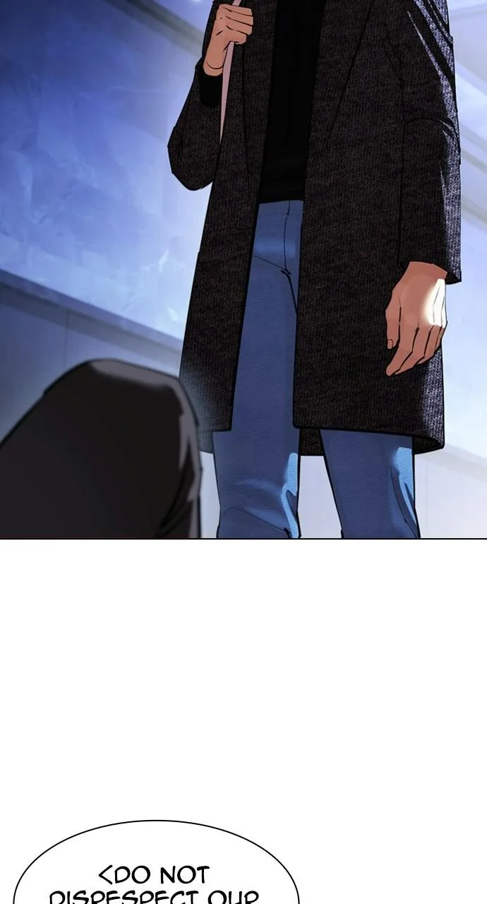 Lookism - Chapter 411 - Page 79