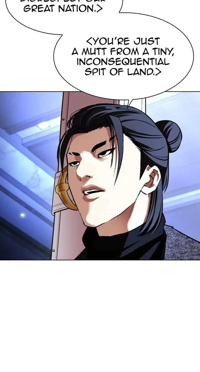 Lookism - Chapter 411 - Page 80