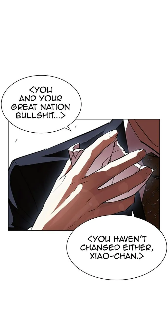 Lookism - Chapter 411 - Page 82