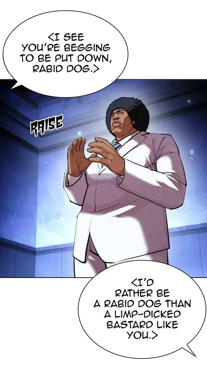 Lookism - Chapter 411 - Page 85