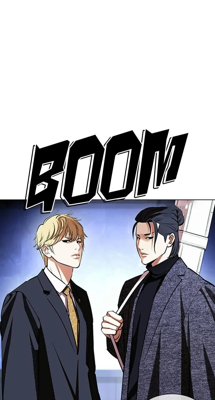 Lookism - Chapter 411 - Page 86