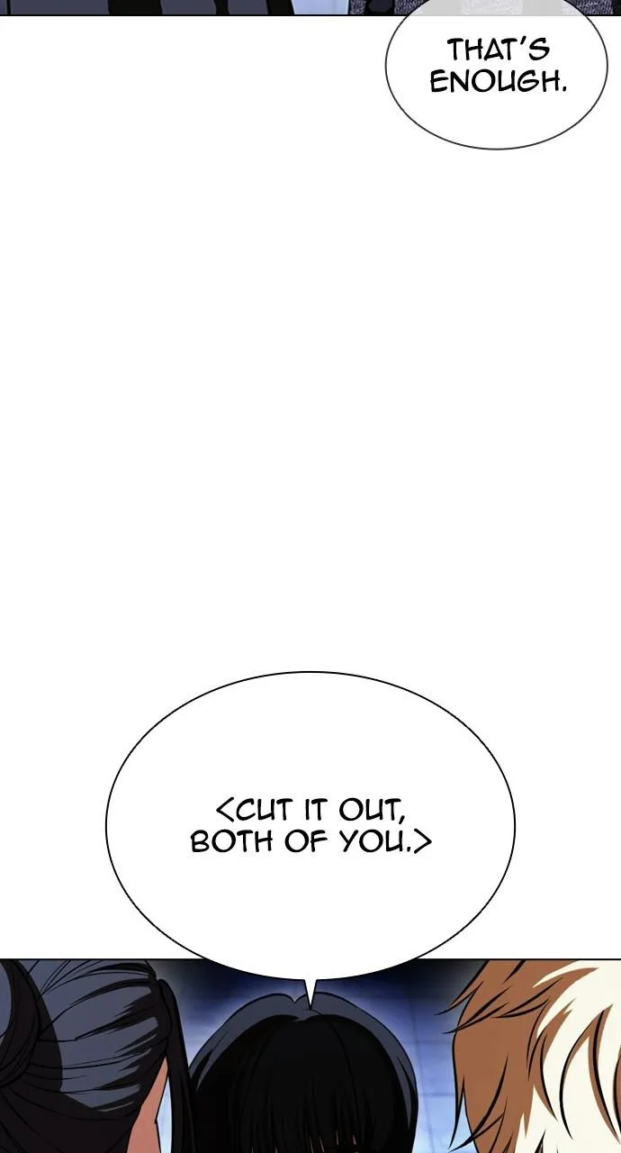 Lookism - Chapter 411 - Page 87