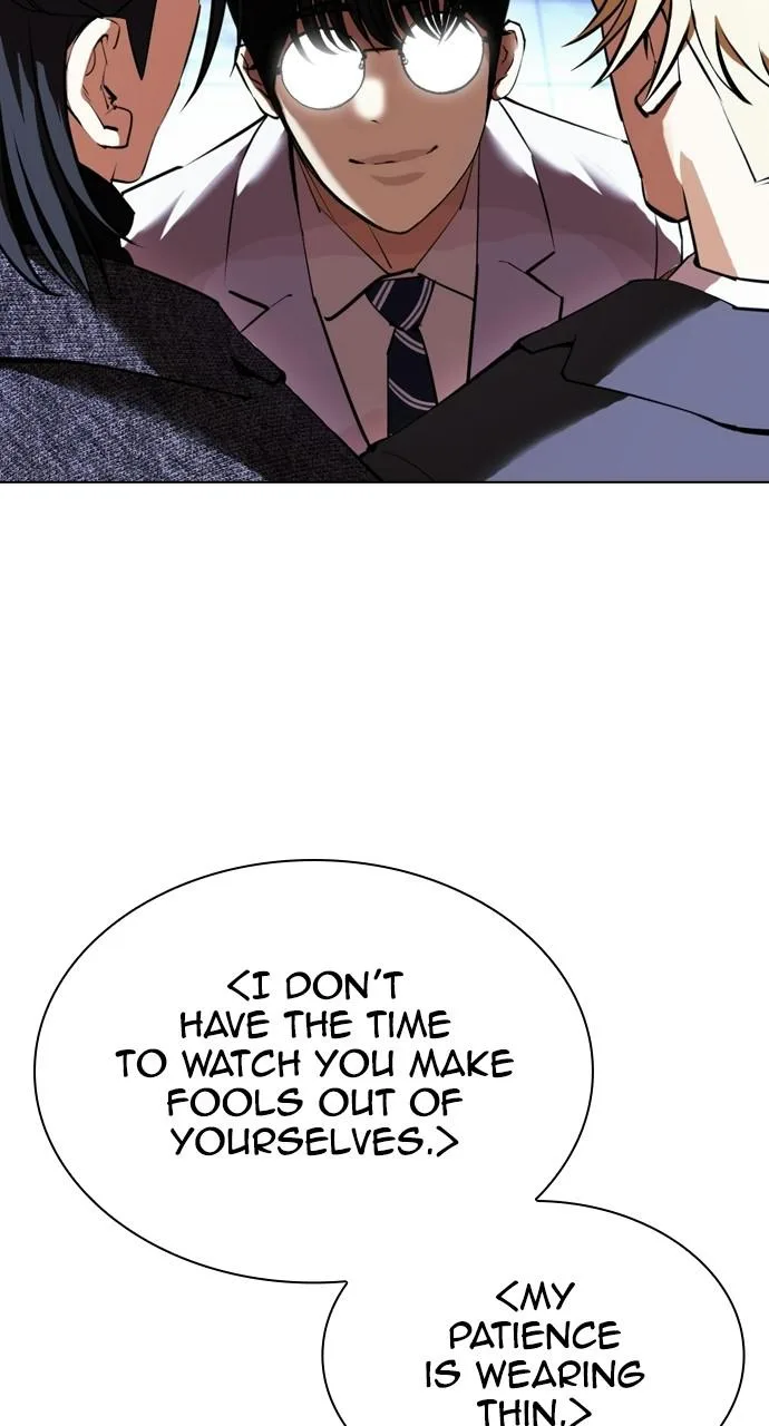 Lookism - Chapter 411 - Page 88