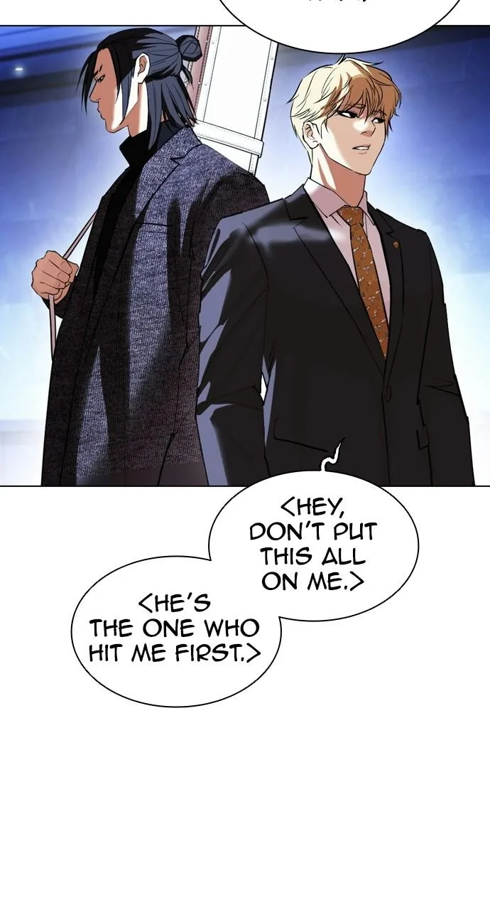 Lookism - Chapter 411 - Page 89