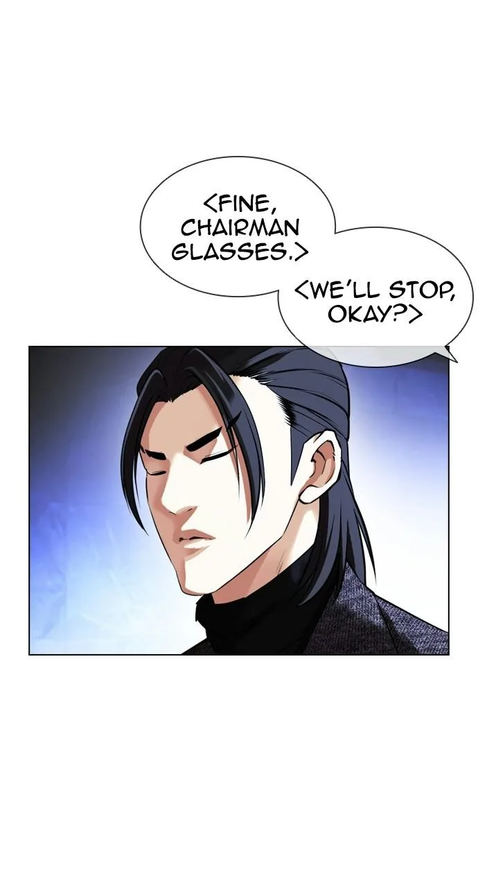 Lookism - Chapter 411 - Page 90