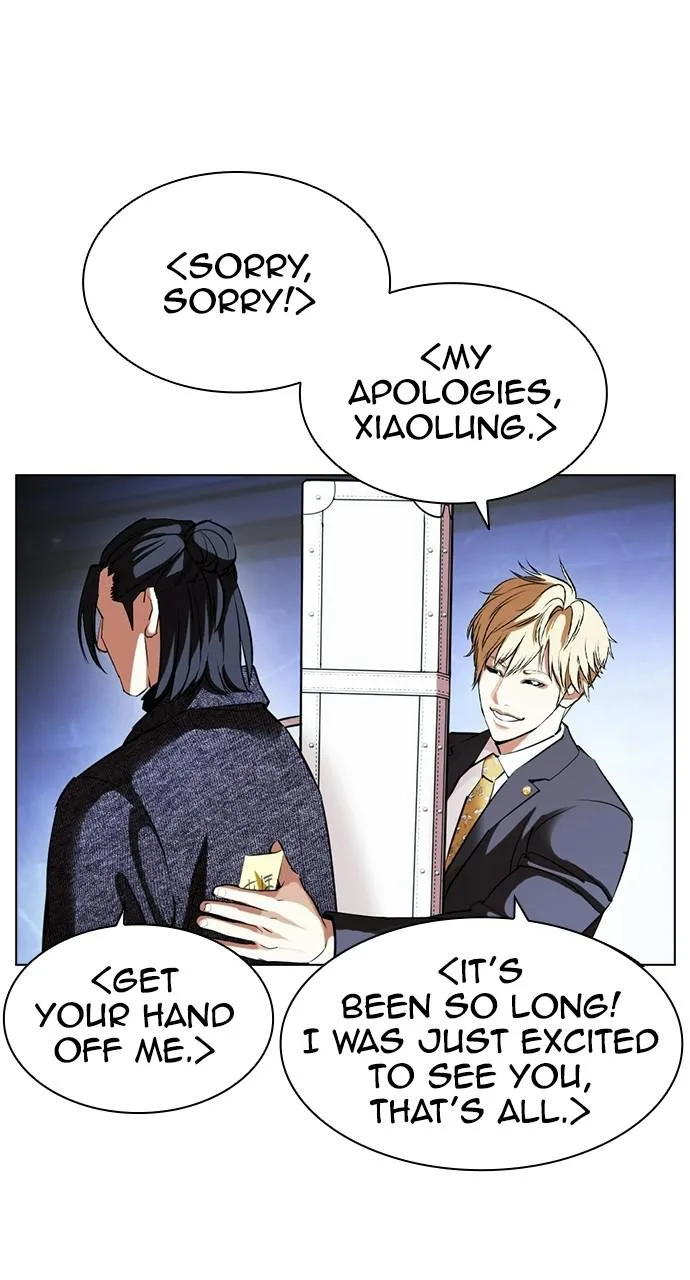 Lookism - Chapter 411 - Page 91
